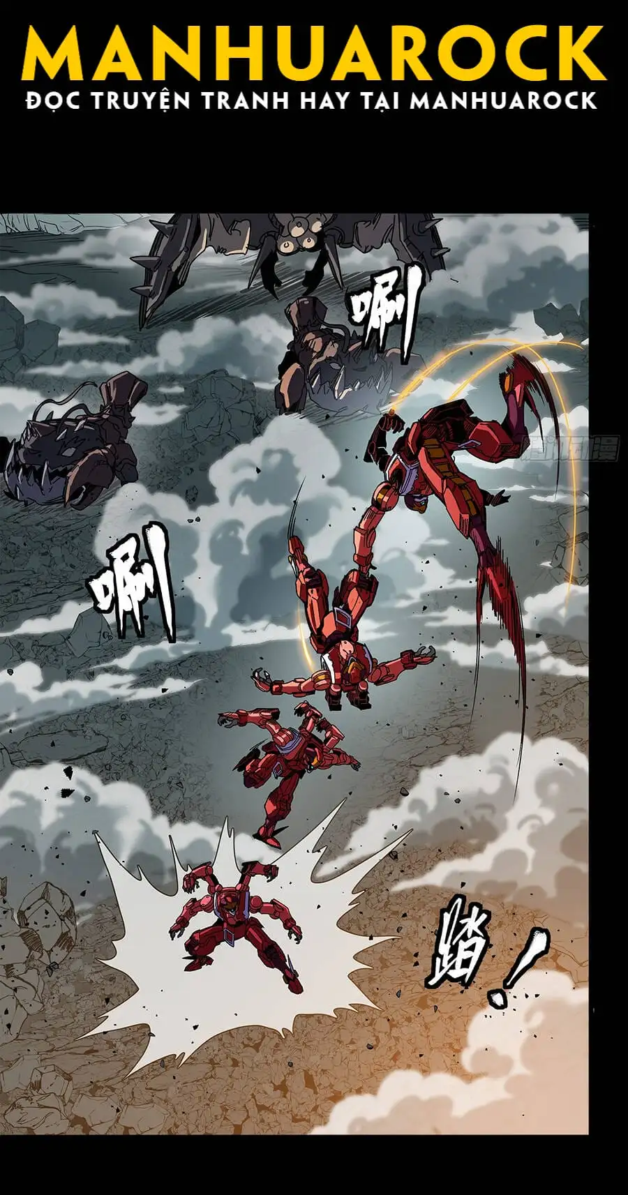 Truyện Tranh Tinh Giáp Hồn Tướng trang 5