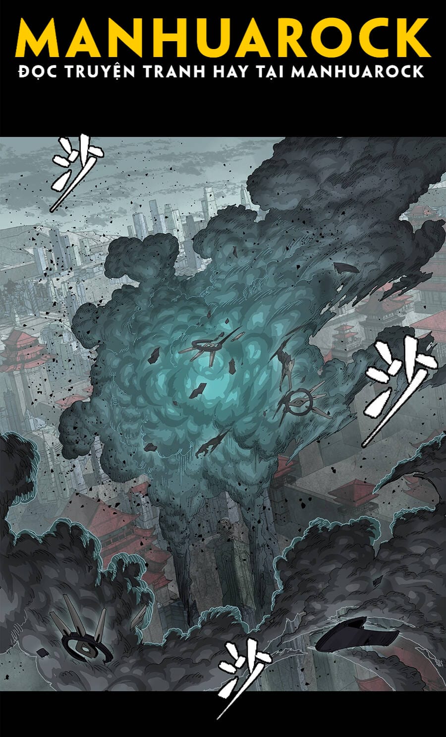 Truyện Tranh Tinh Giáp Hồn Tướng trang 5