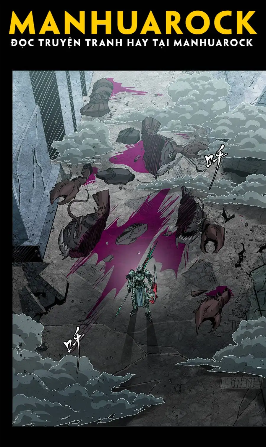 Truyện Tranh Tinh Giáp Hồn Tướng trang 5