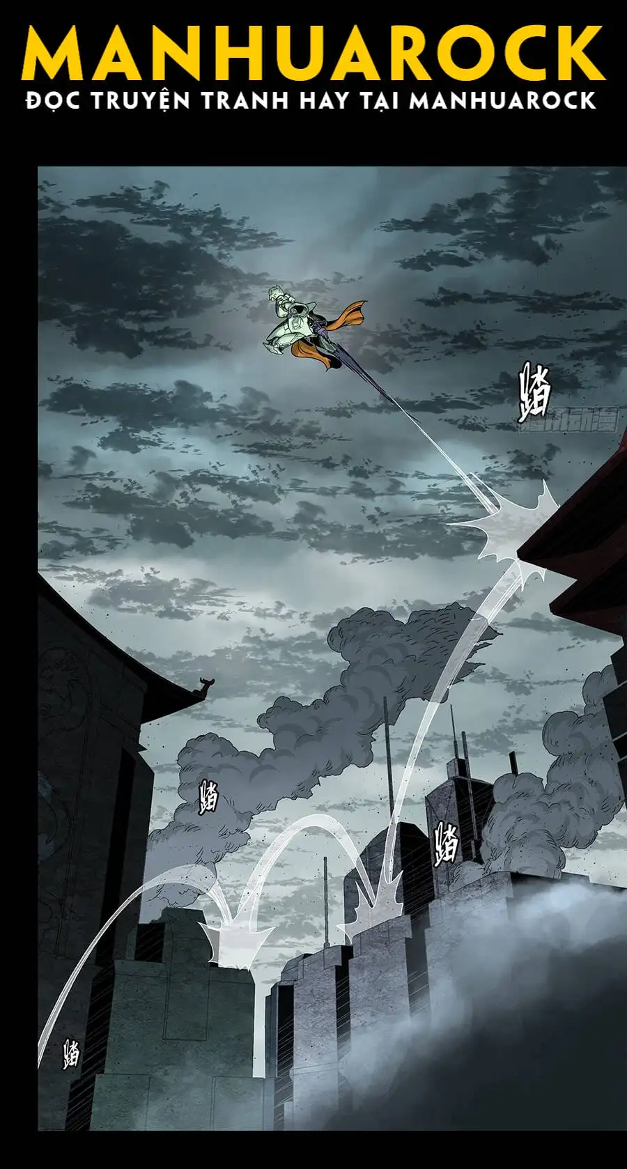 Truyện Tranh Tinh Giáp Hồn Tướng trang 5