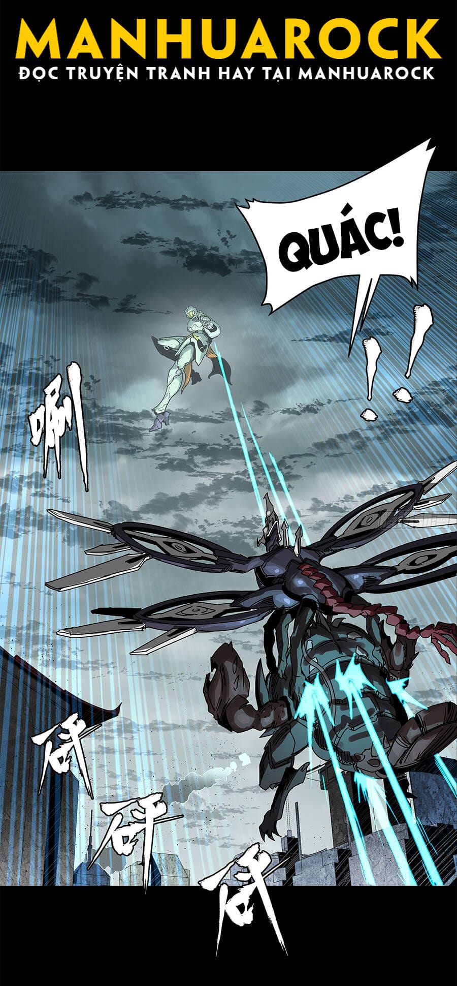Truyện Tranh Tinh Giáp Hồn Tướng trang 5