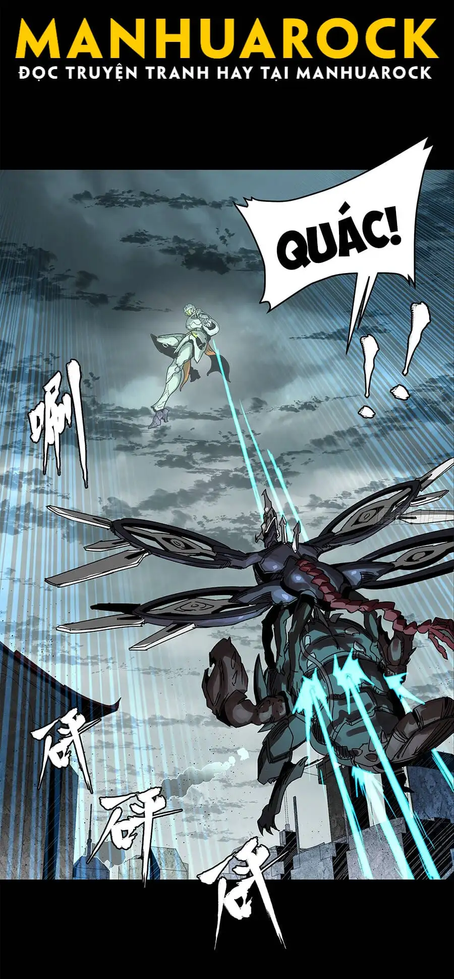 Truyện Tranh Tinh Giáp Hồn Tướng trang 5