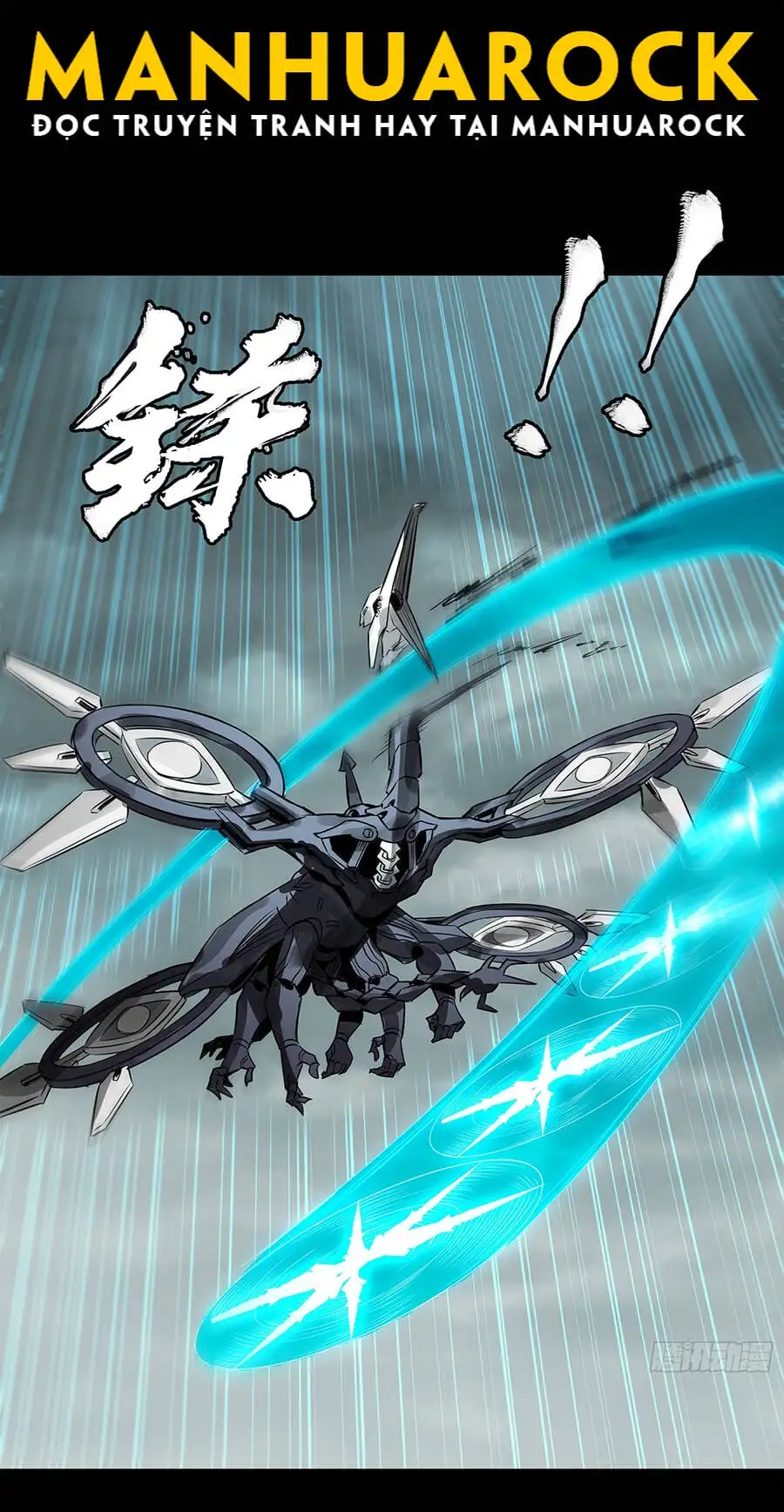 Truyện Tranh Tinh Giáp Hồn Tướng trang 5