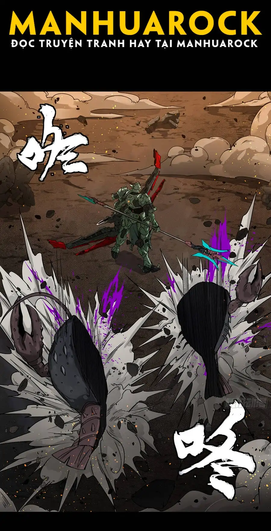 Truyện Tranh Tinh Giáp Hồn Tướng trang 5