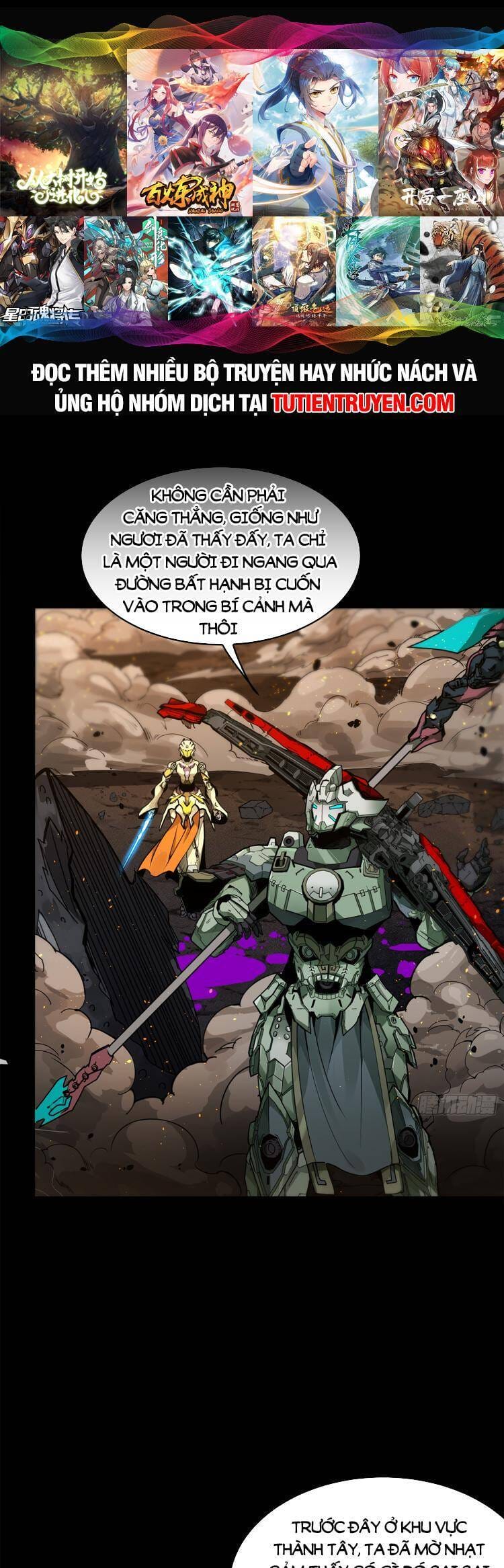 Truyện Tranh Tinh Giáp Hồn Tướng trang 5