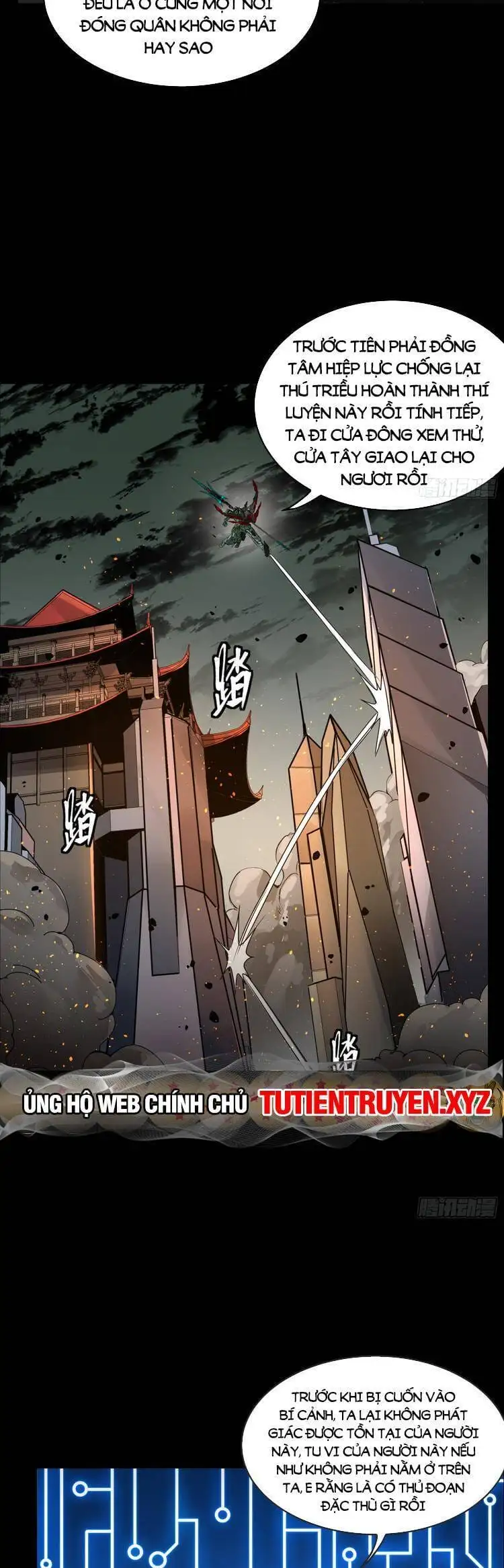 Truyện Tranh Tinh Giáp Hồn Tướng trang 5