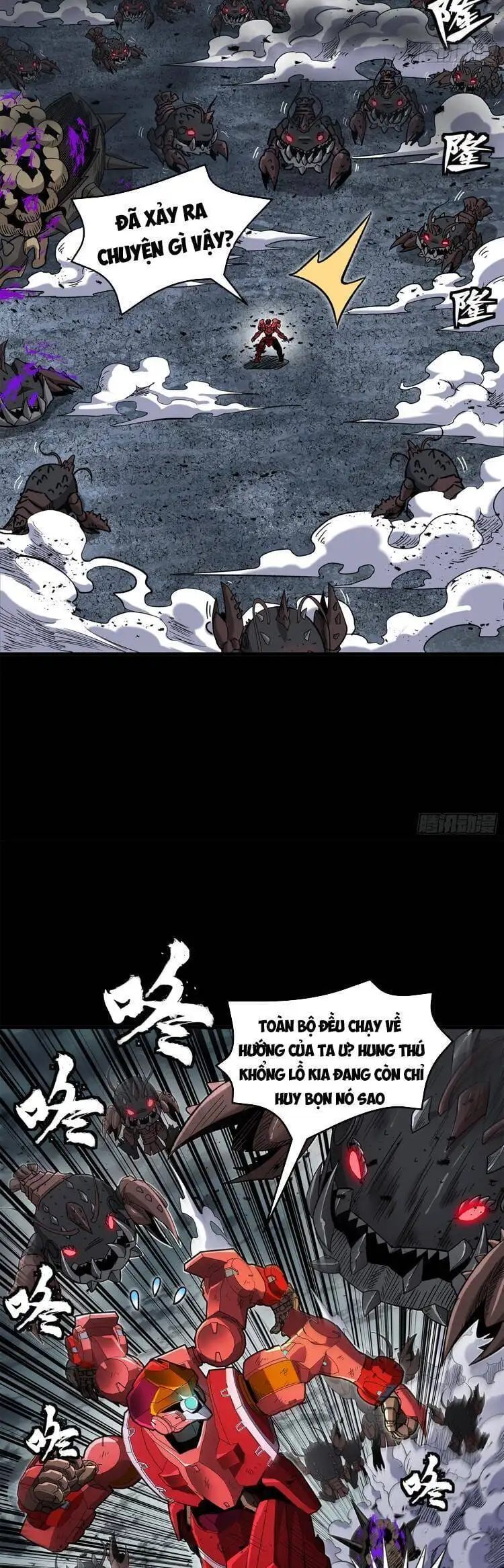 Truyện Tranh Tinh Giáp Hồn Tướng trang 5