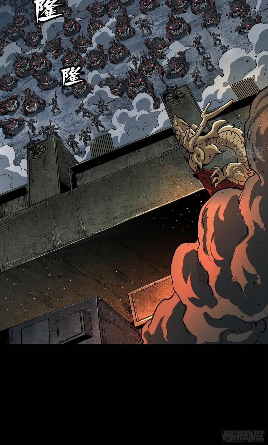 Truyện Tranh Tinh Giáp Hồn Tướng trang 5