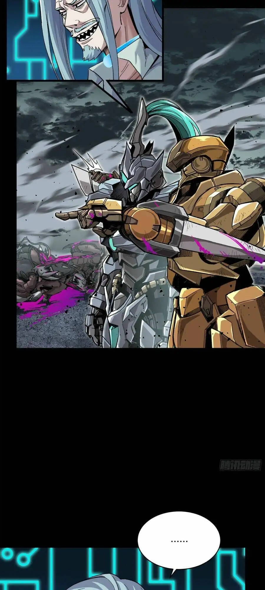 Truyện Tranh Tinh Giáp Hồn Tướng trang 5