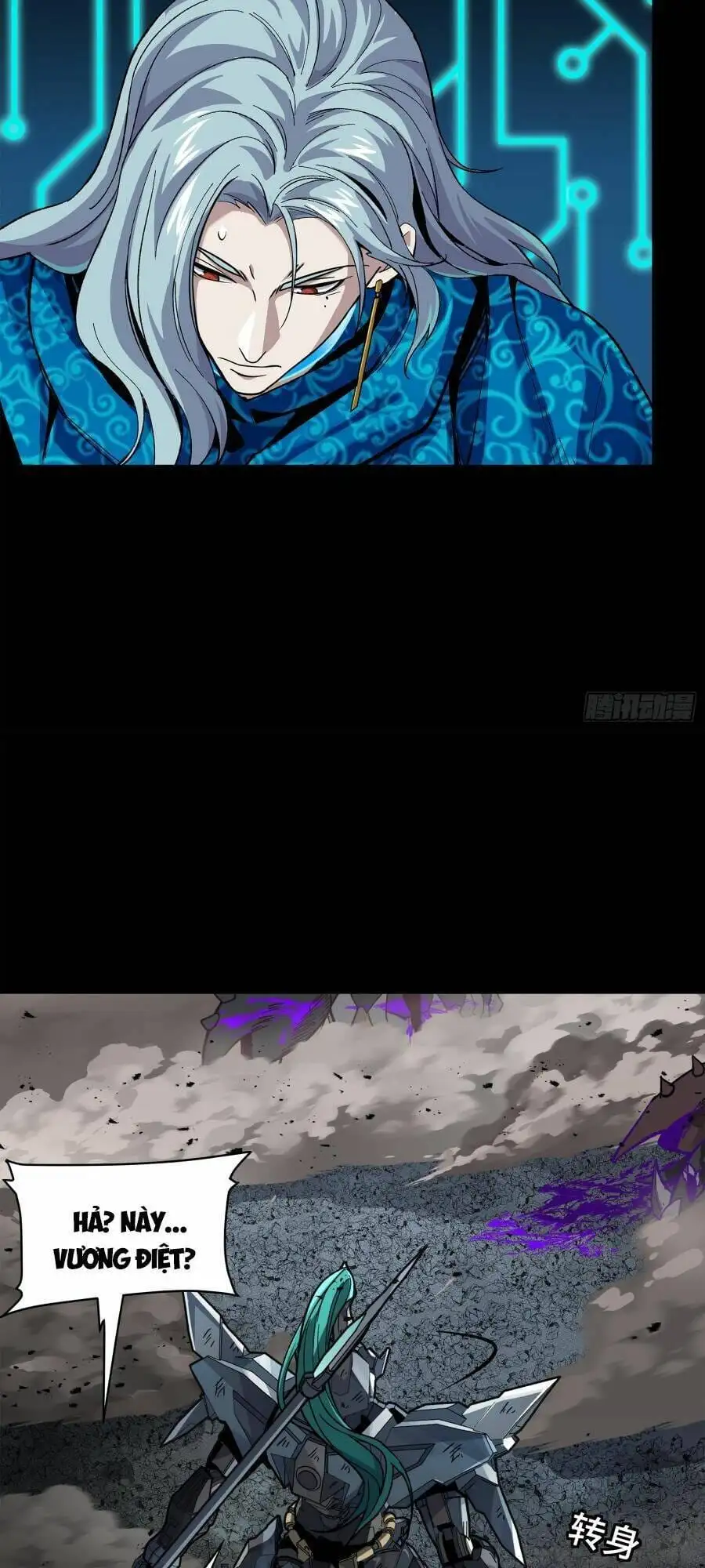 Truyện Tranh Tinh Giáp Hồn Tướng trang 5