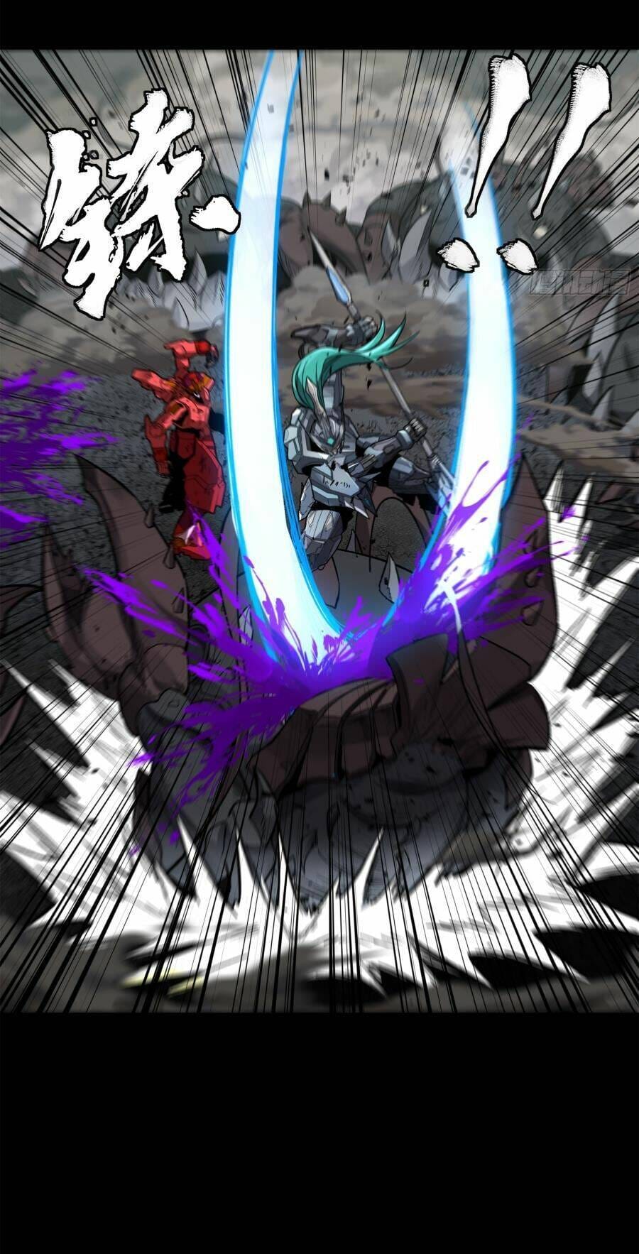 Truyện Tranh Tinh Giáp Hồn Tướng trang 5