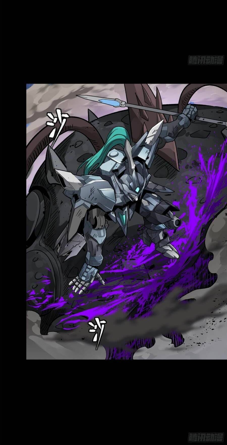 Truyện Tranh Tinh Giáp Hồn Tướng trang 5