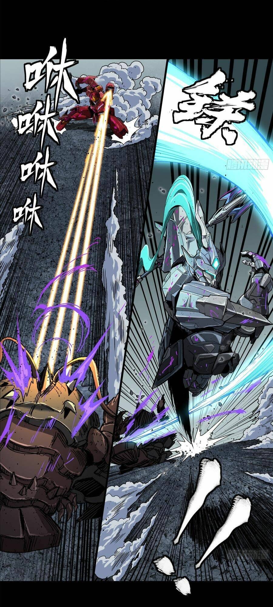 Truyện Tranh Tinh Giáp Hồn Tướng trang 5