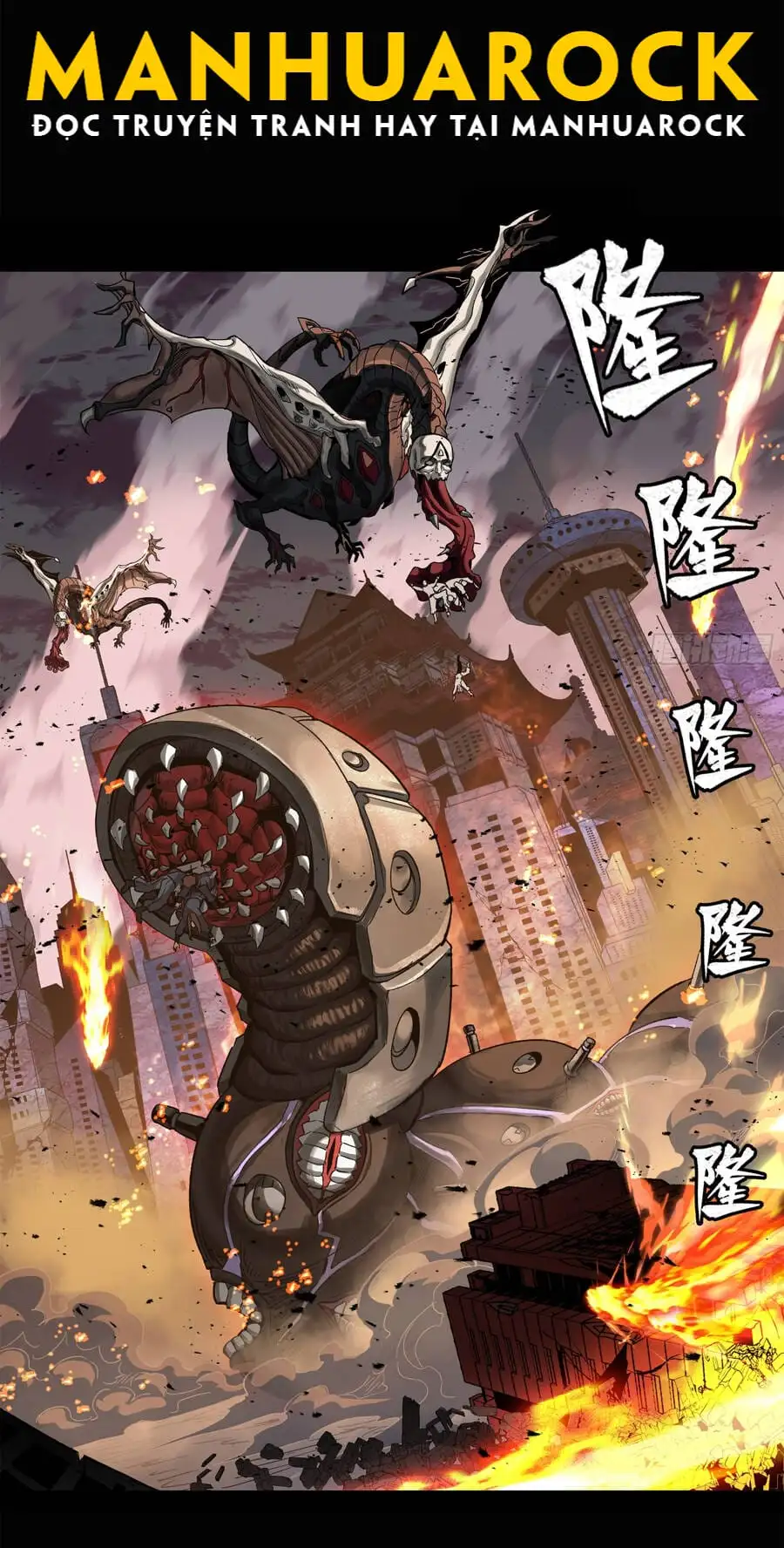 Truyện Tranh Tinh Giáp Hồn Tướng trang 5