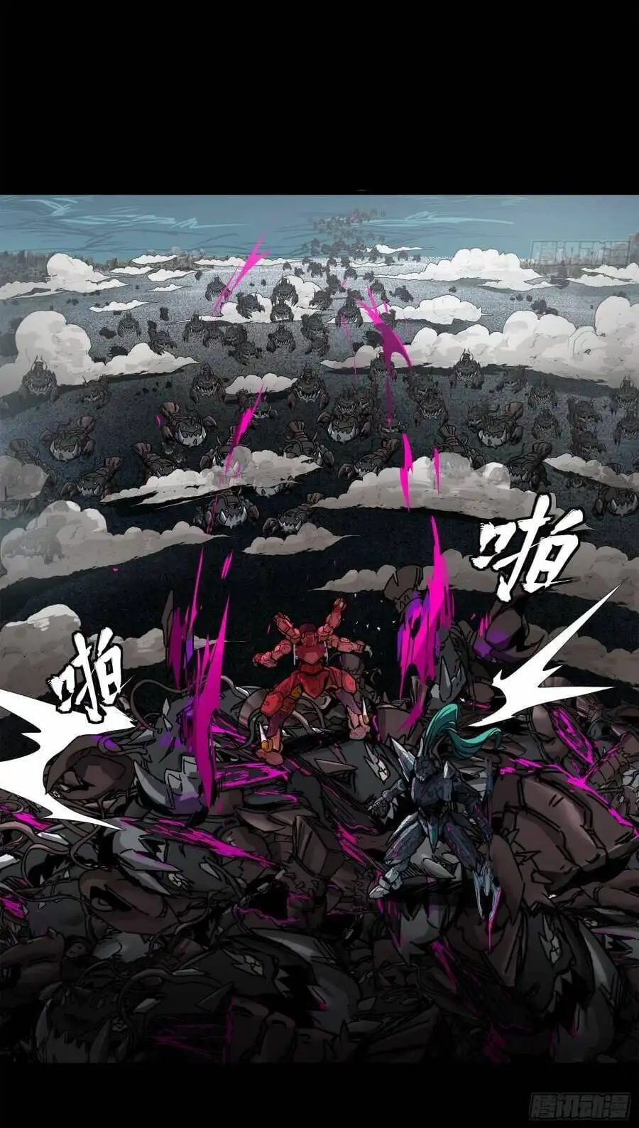 Truyện Tranh Tinh Giáp Hồn Tướng trang 5