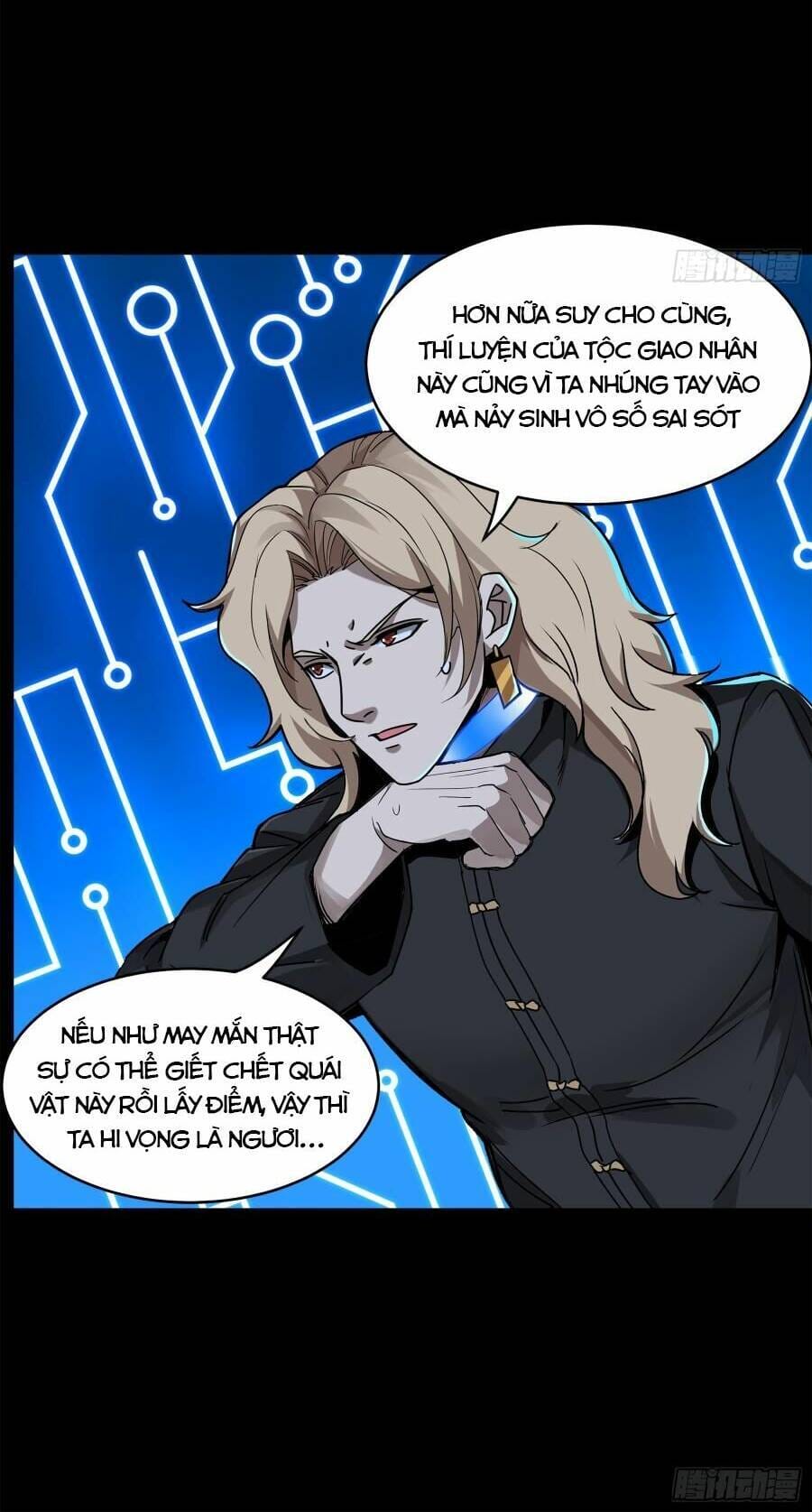 Truyện Tranh Tinh Giáp Hồn Tướng trang 5