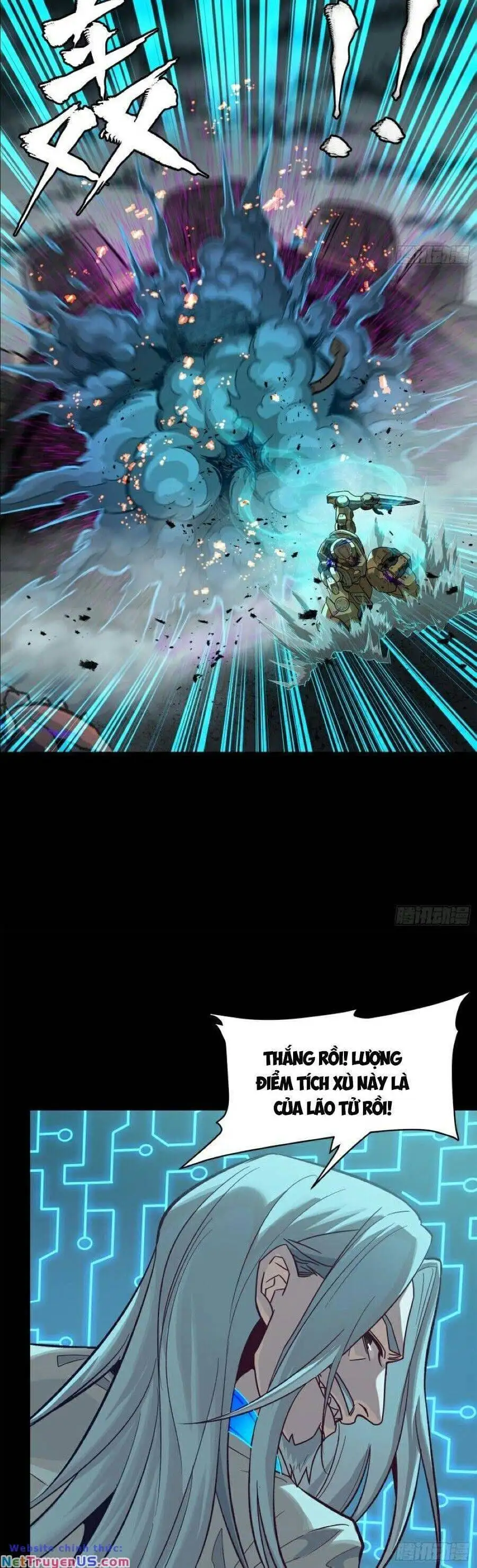 Truyện Tranh Tinh Giáp Hồn Tướng trang 5