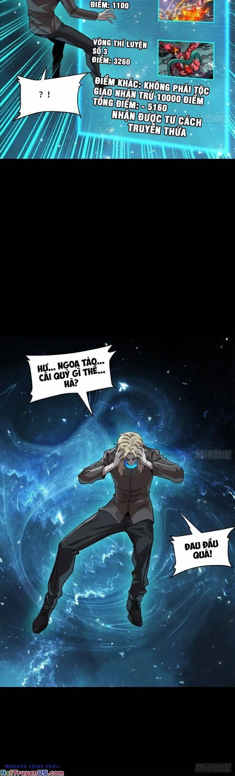 Truyện Tranh Tinh Giáp Hồn Tướng trang 5