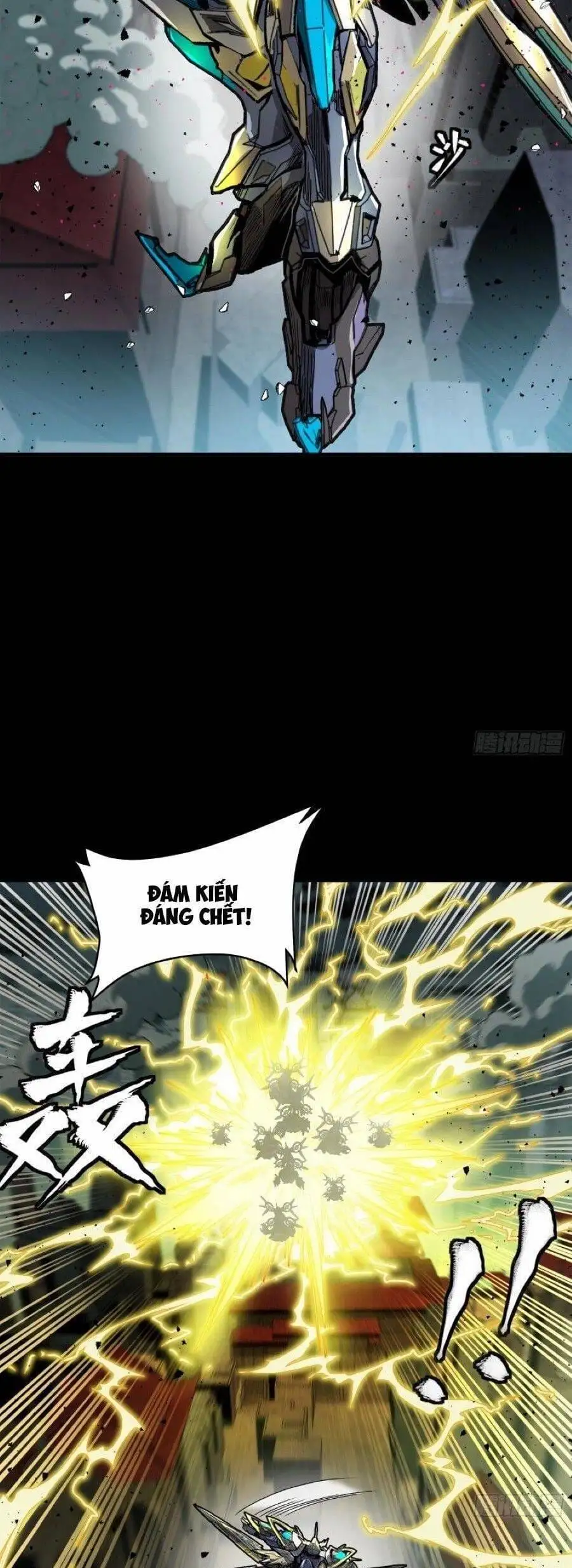 Truyện Tranh Tinh Giáp Hồn Tướng trang 5