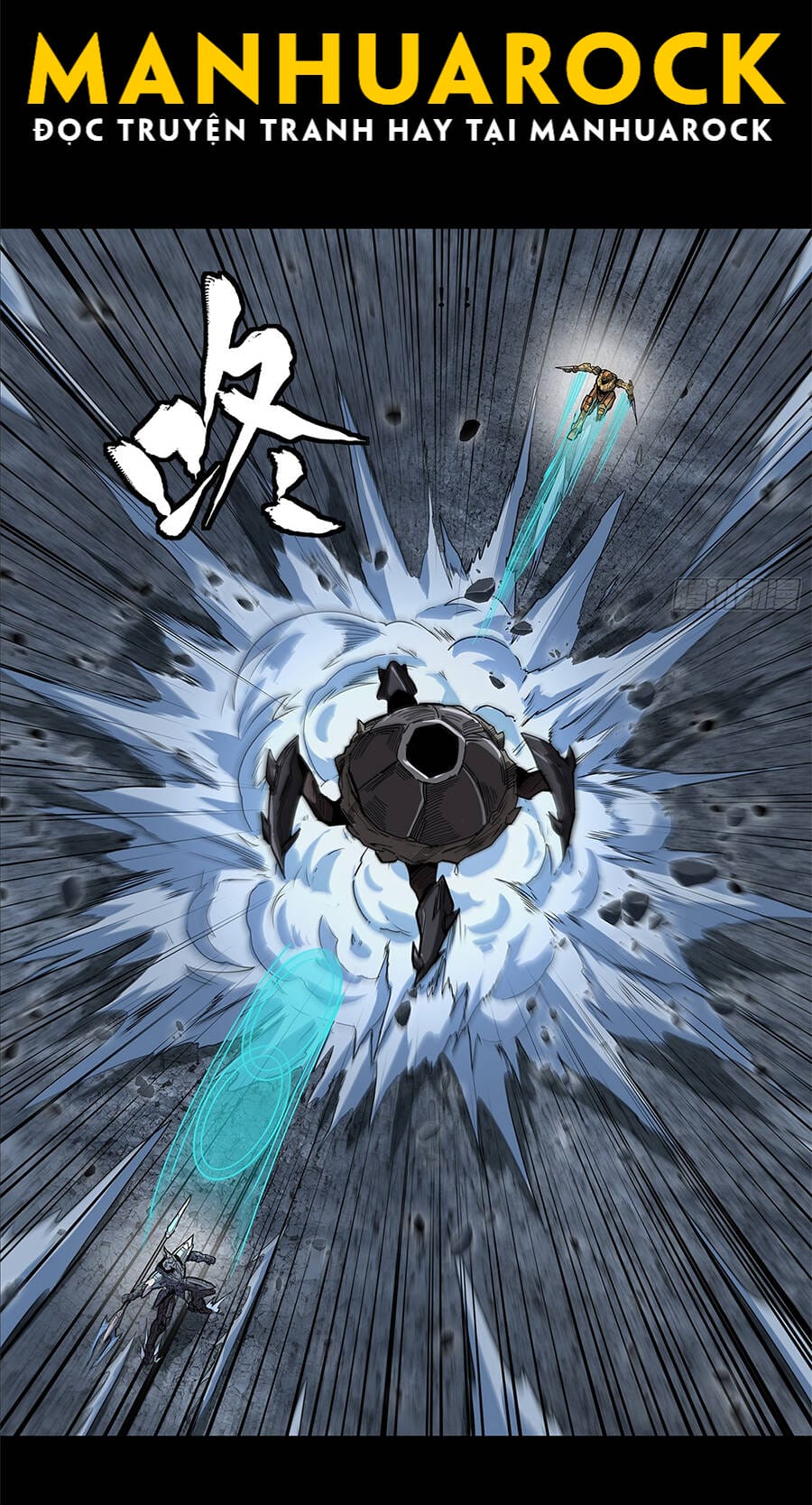 Truyện Tranh Tinh Giáp Hồn Tướng trang 5