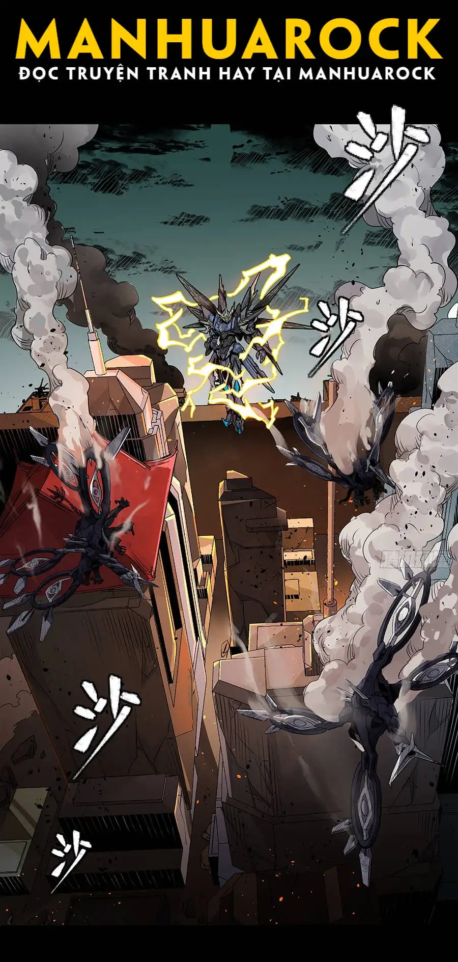 Truyện Tranh Tinh Giáp Hồn Tướng trang 5