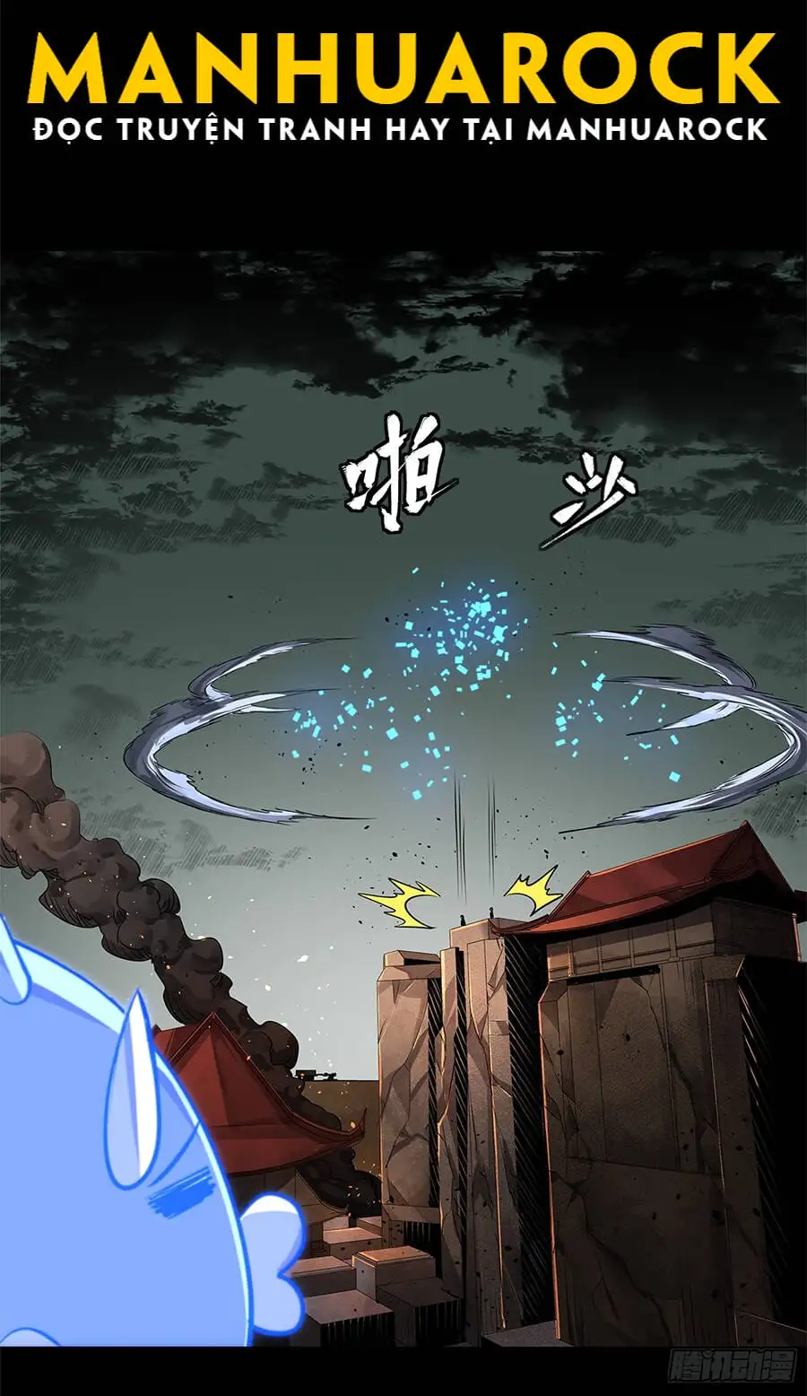 Truyện Tranh Tinh Giáp Hồn Tướng trang 5