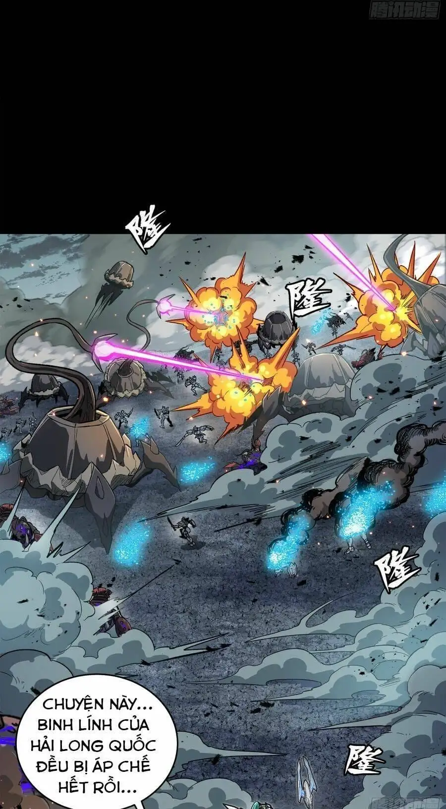 Truyện Tranh Tinh Giáp Hồn Tướng trang 5
