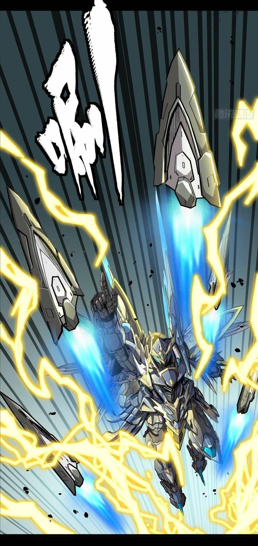 Truyện Tranh Tinh Giáp Hồn Tướng trang 5