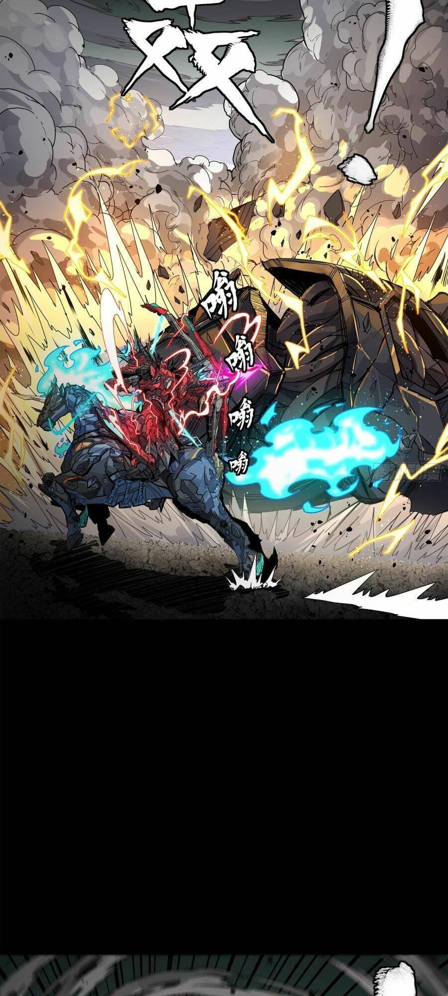 Truyện Tranh Tinh Giáp Hồn Tướng trang 5