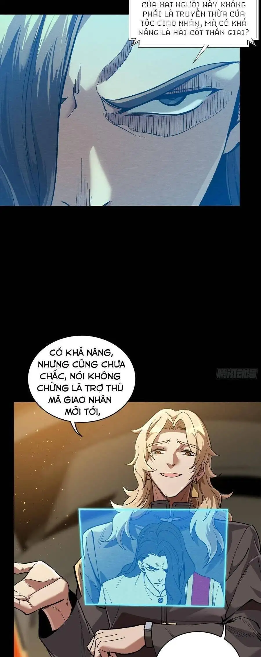 Truyện Tranh Tinh Giáp Hồn Tướng trang 5