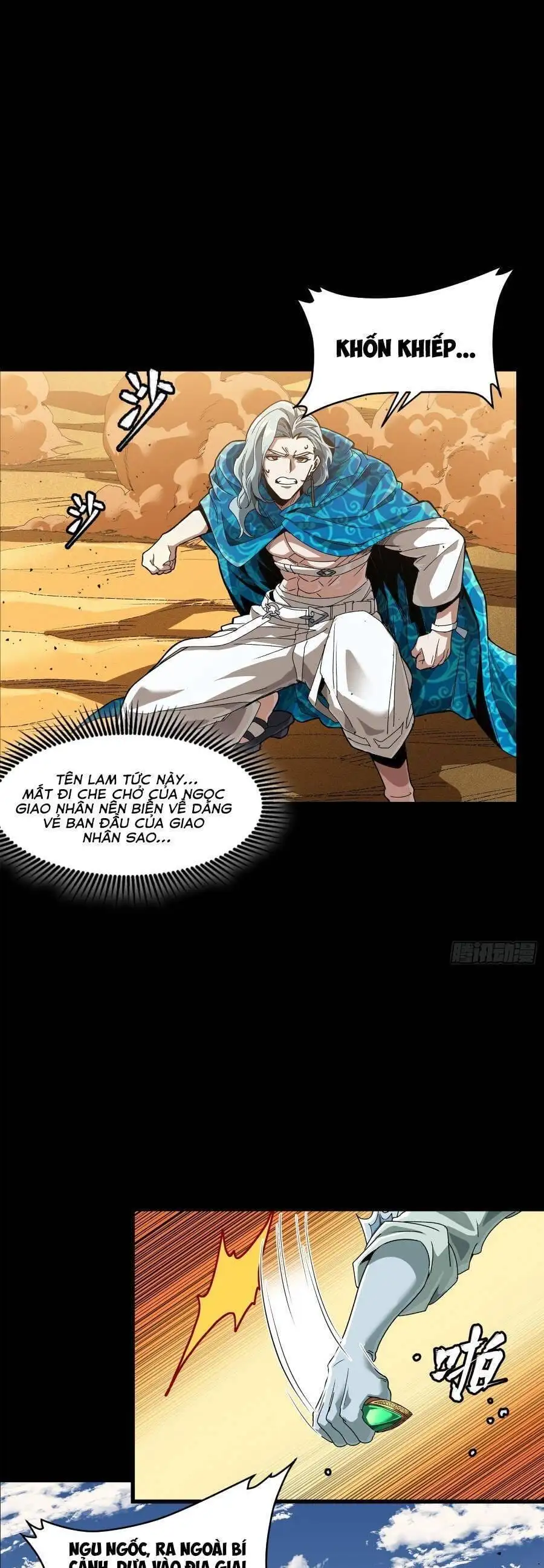 Truyện Tranh Tinh Giáp Hồn Tướng trang 5