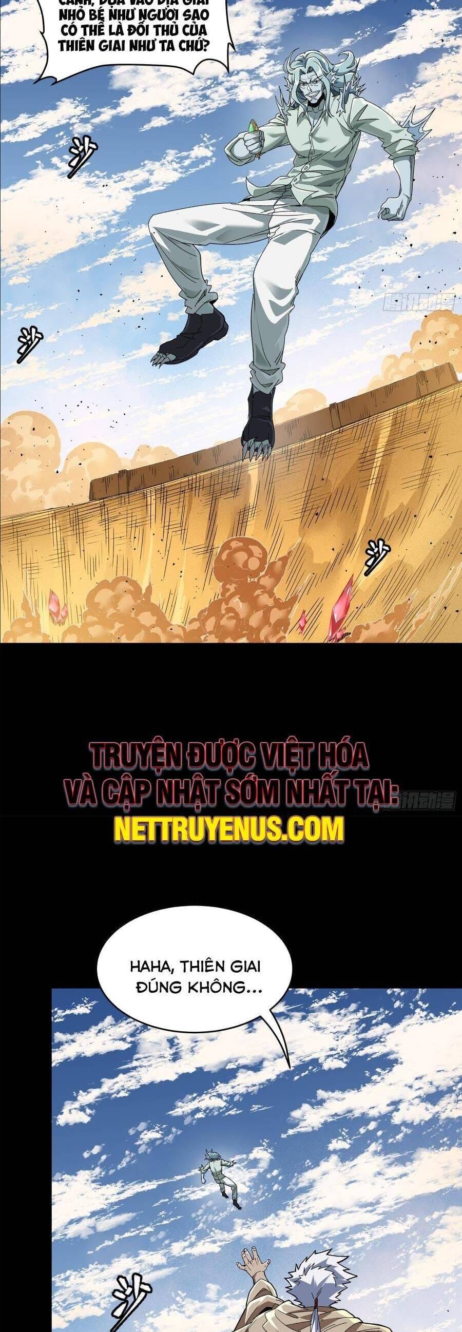 Truyện Tranh Tinh Giáp Hồn Tướng trang 5