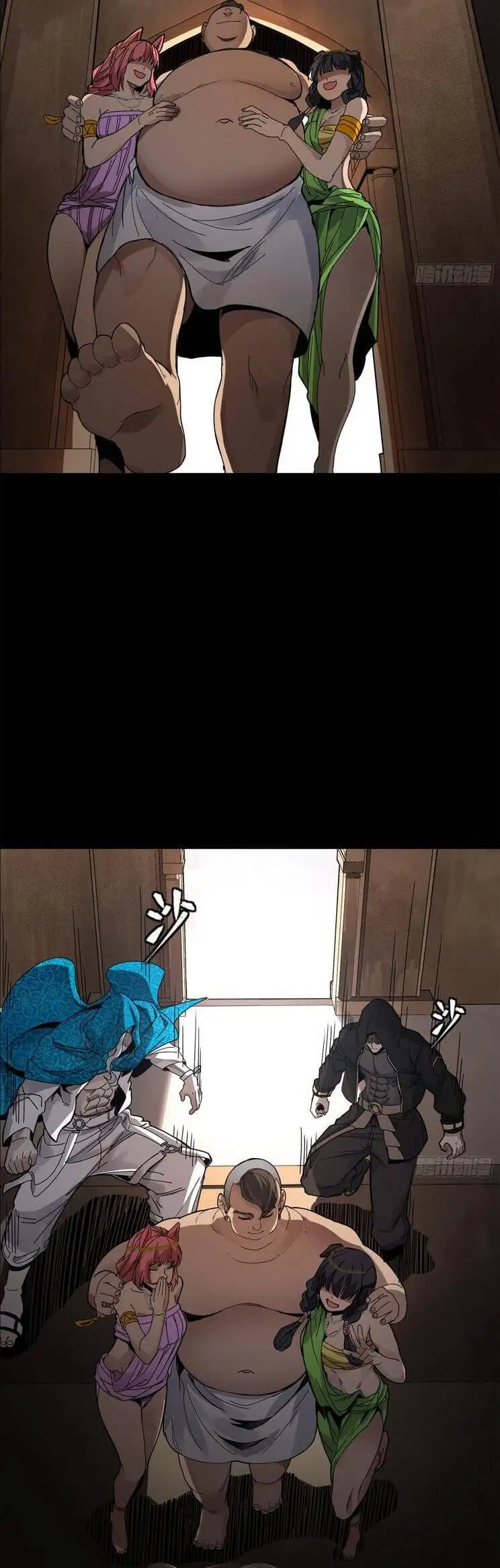 Truyện Tranh Tinh Giáp Hồn Tướng trang 5