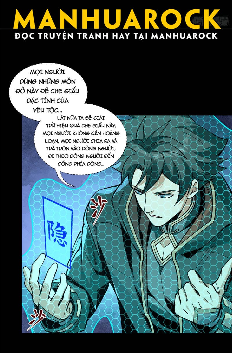 Truyện Tranh Tinh Giáp Hồn Tướng trang 5