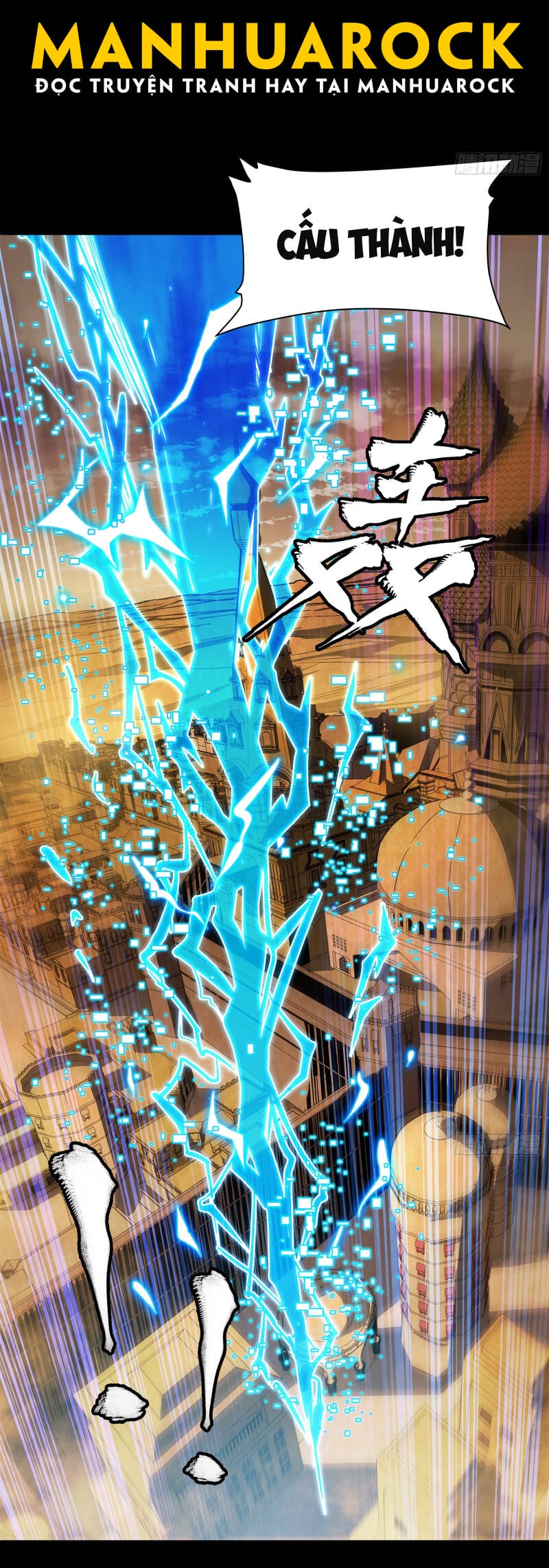 Truyện Tranh Tinh Giáp Hồn Tướng trang 5