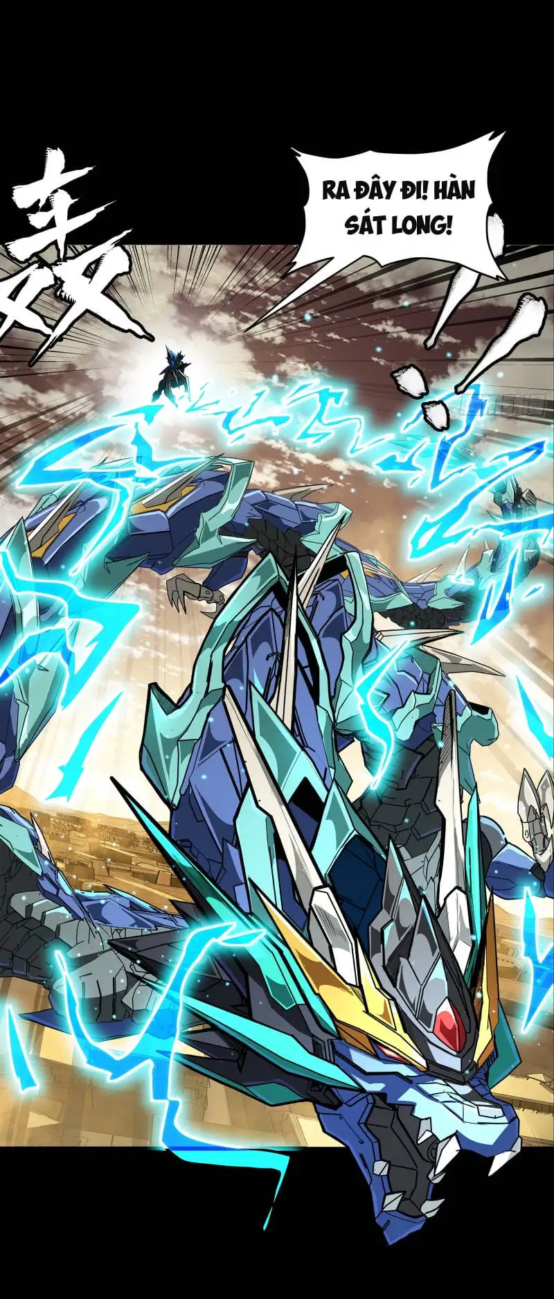 Truyện Tranh Tinh Giáp Hồn Tướng trang 5