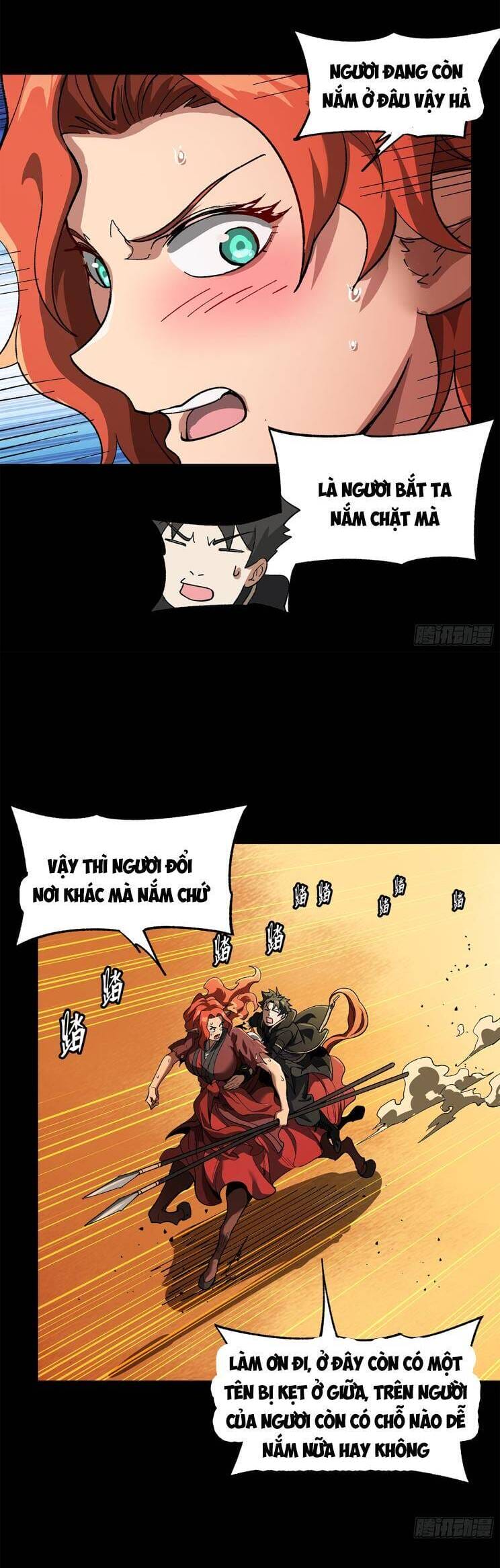 Truyện Tranh Tinh Giáp Hồn Tướng trang 5