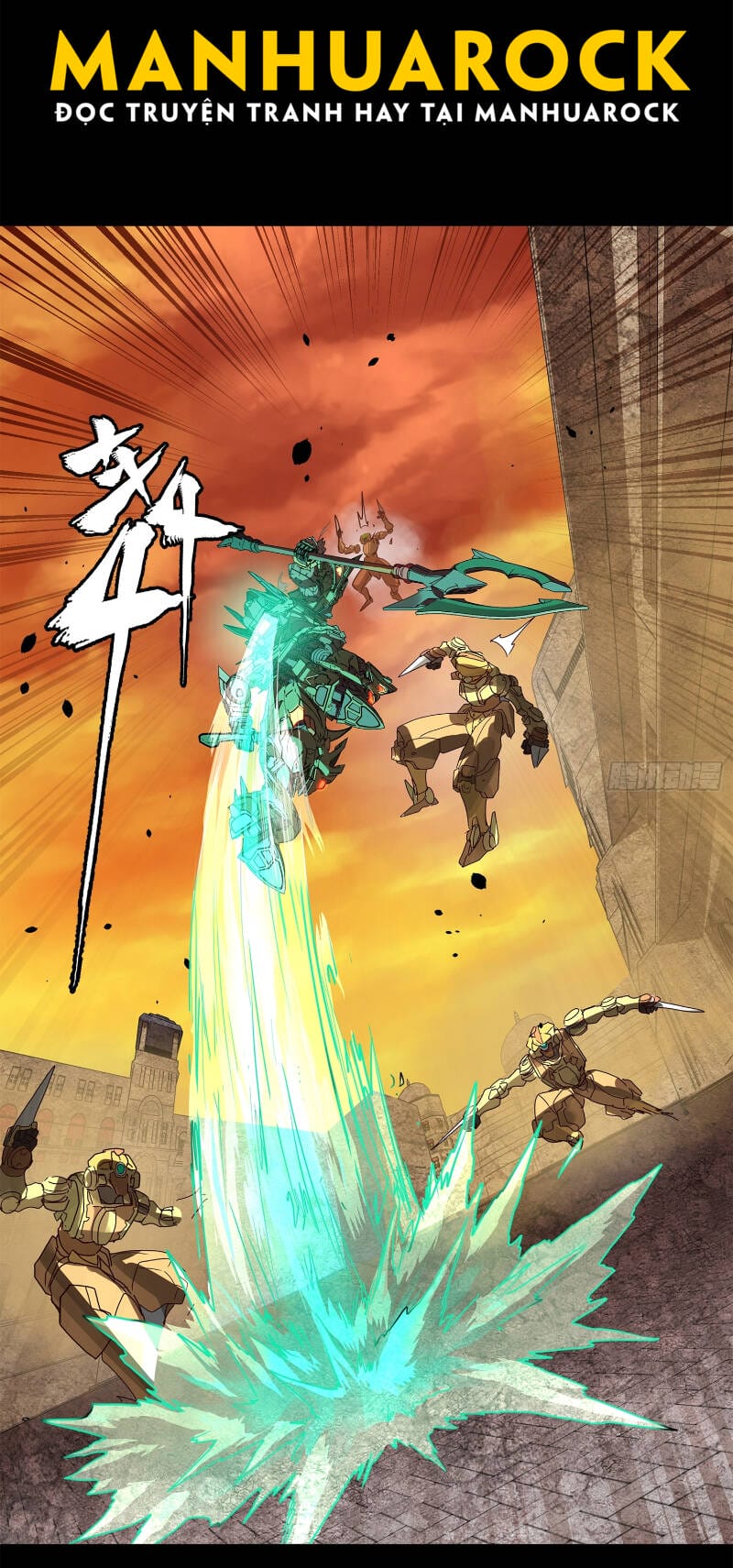 Truyện Tranh Tinh Giáp Hồn Tướng trang 5