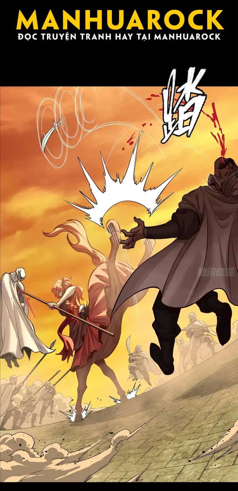 Truyện Tranh Tinh Giáp Hồn Tướng trang 5