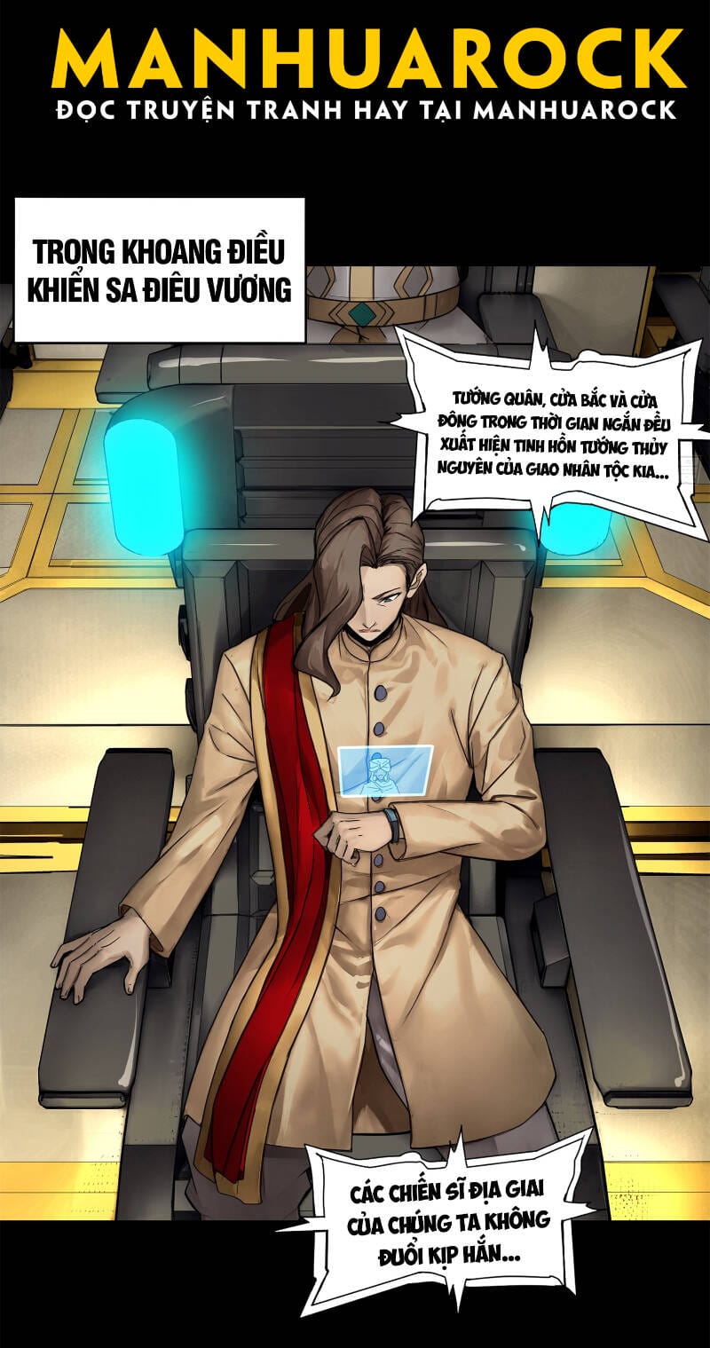 Truyện Tranh Tinh Giáp Hồn Tướng trang 5