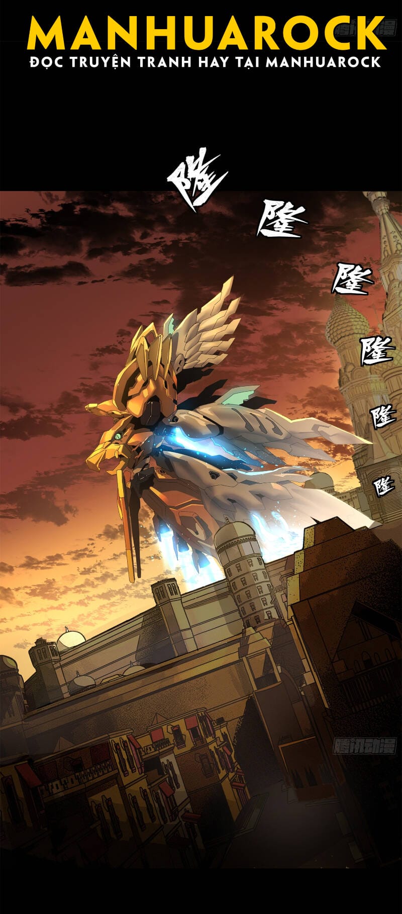 Truyện Tranh Tinh Giáp Hồn Tướng trang 5