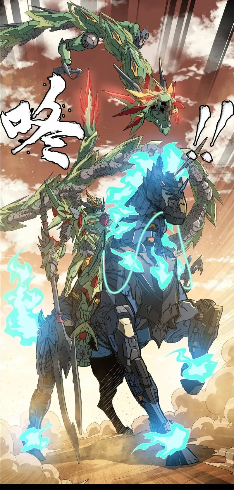 Truyện Tranh Tinh Giáp Hồn Tướng trang 5