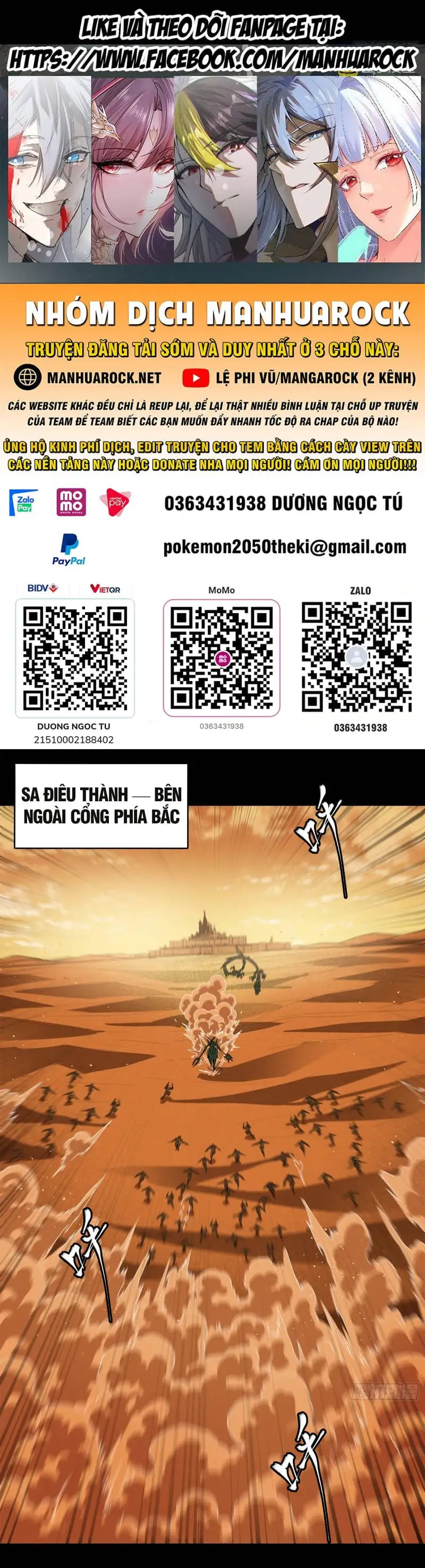 Truyện Tranh Tinh Giáp Hồn Tướng trang 5