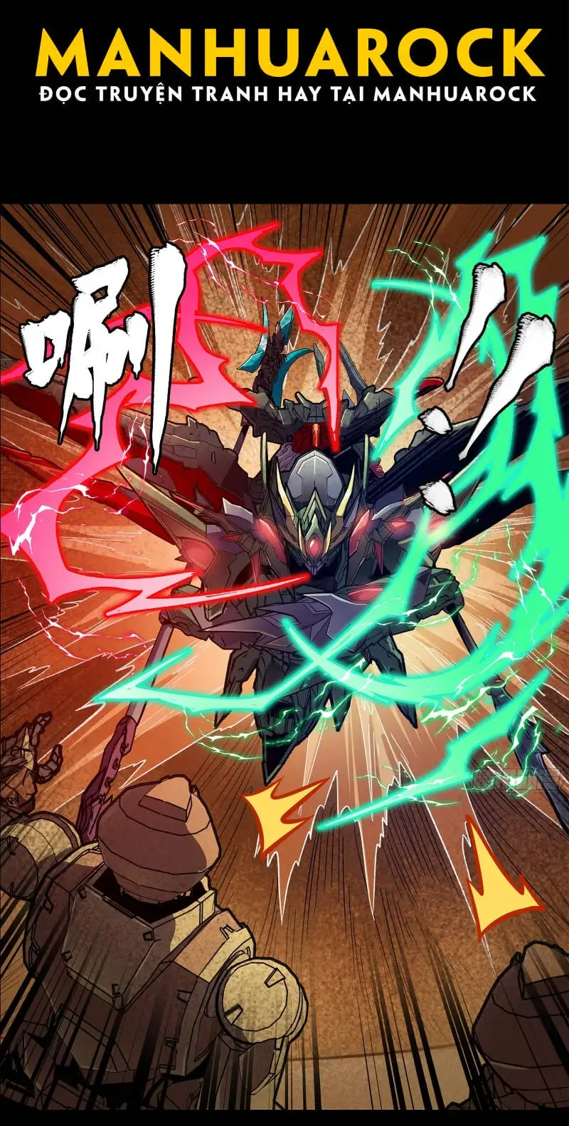 Truyện Tranh Tinh Giáp Hồn Tướng trang 5