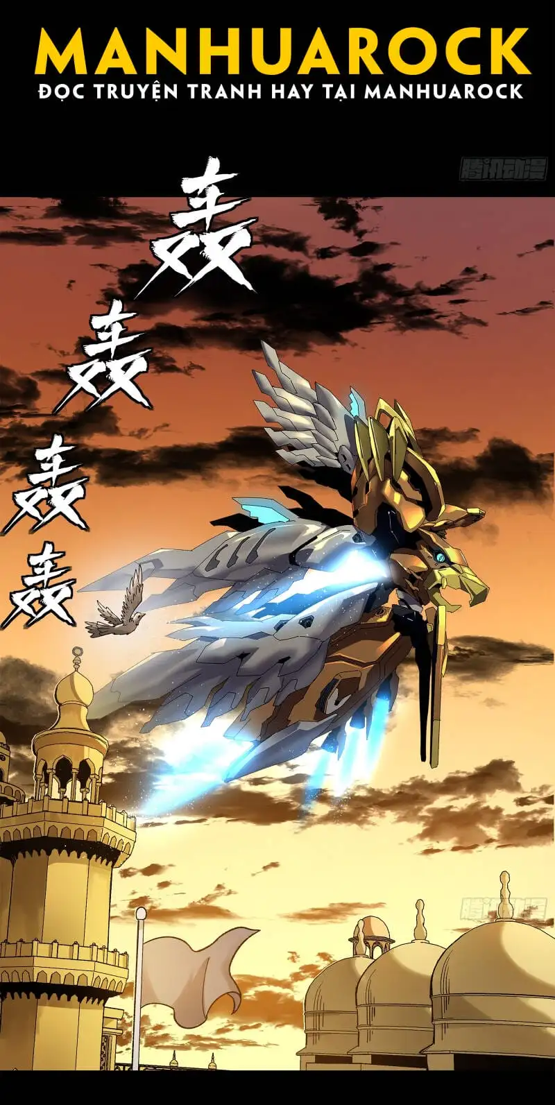 Truyện Tranh Tinh Giáp Hồn Tướng trang 5