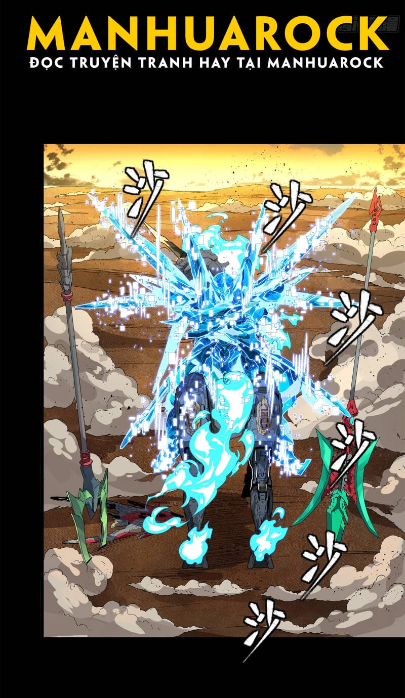 Truyện Tranh Tinh Giáp Hồn Tướng trang 5