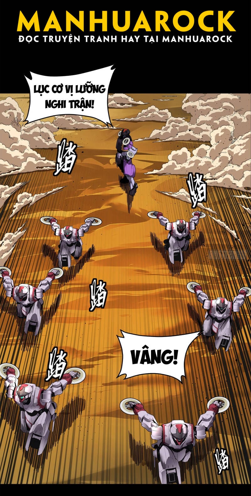 Truyện Tranh Tinh Giáp Hồn Tướng trang 5
