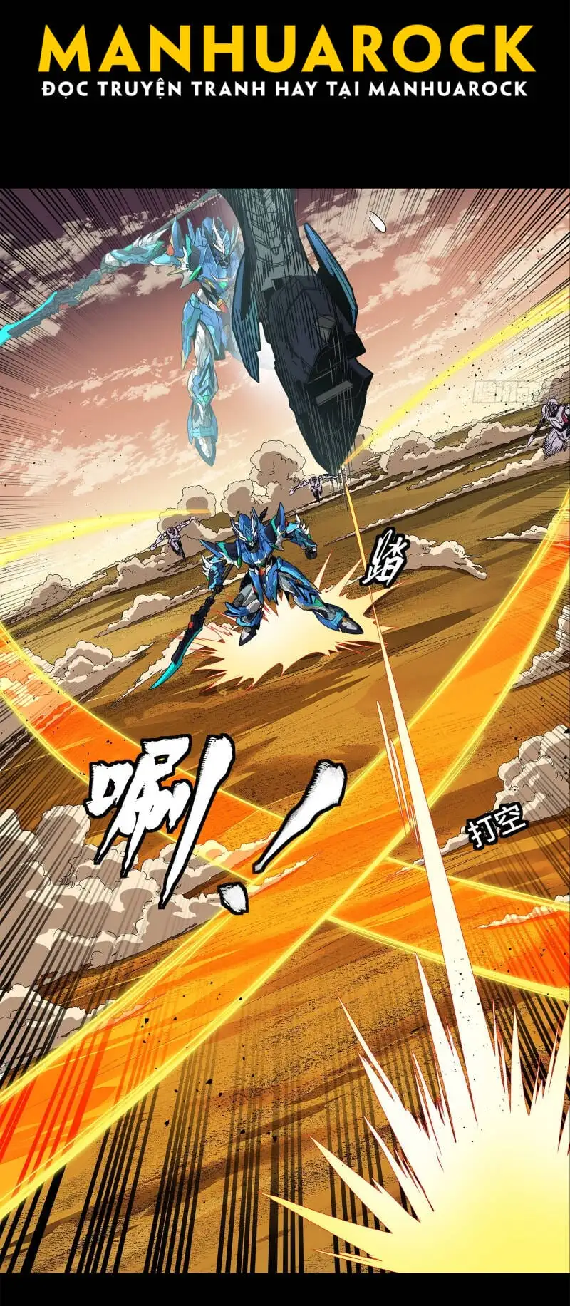 Truyện Tranh Tinh Giáp Hồn Tướng trang 5