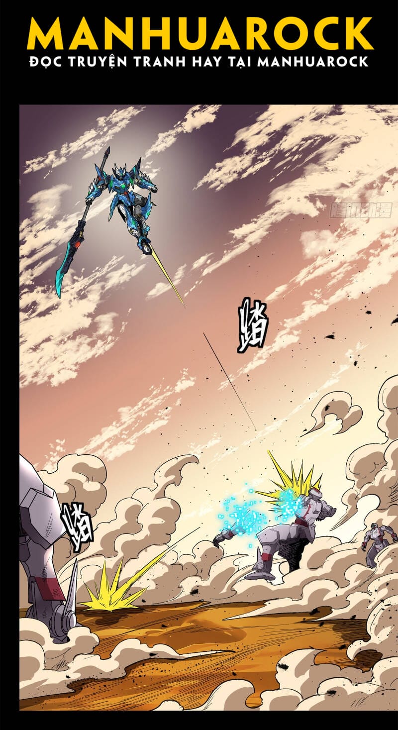 Truyện Tranh Tinh Giáp Hồn Tướng trang 5