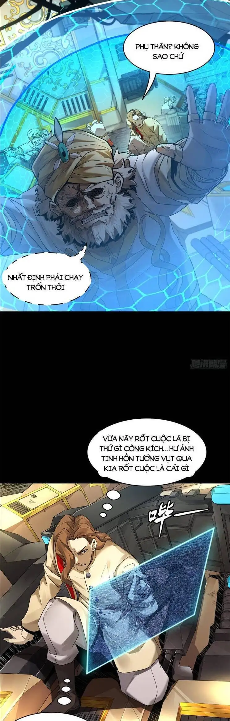 Truyện Tranh Tinh Giáp Hồn Tướng trang 5